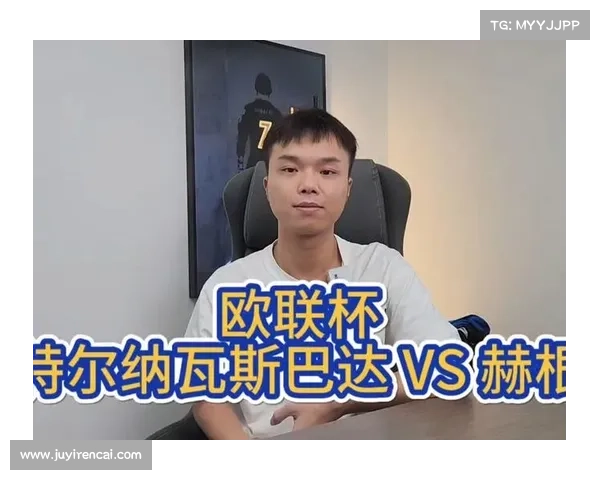 特斯巴达与赫根争锋欧联资格赛关键战状态决定最终胜负 特斯巴达与赫根争锋欧联资格赛关键战状态决定最终胜负