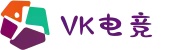VK电竞(中国) - 亚洲电竞先驱